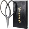 Japanese Bonsai Scissors Wazakura Carbon Steel-0