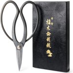 Japanese Bonsai Scissors Wazakura Carbon Steel-0