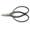 Japanese Bonsai Scissors Wazakura Carbon Steel-8